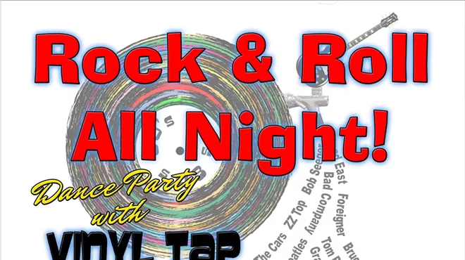 Image: Rock & Roll All Night Dance Party!