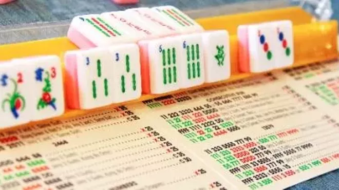 Image: Advanced Mah Jongg