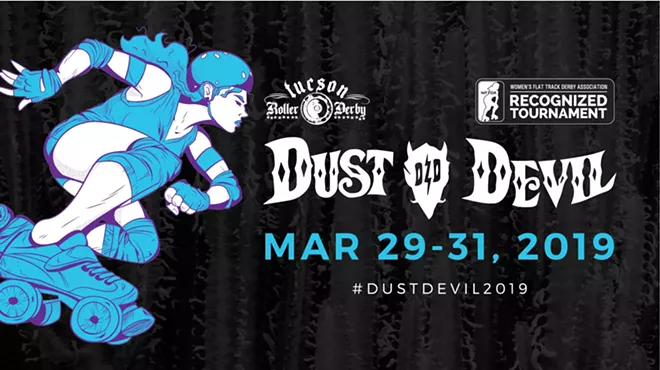 Image: Dust Devil 2019