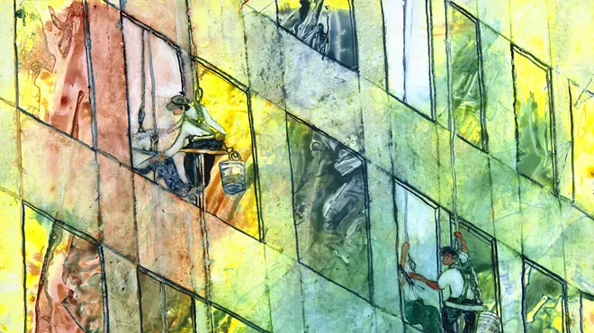 Image: SAWG Experimental Show