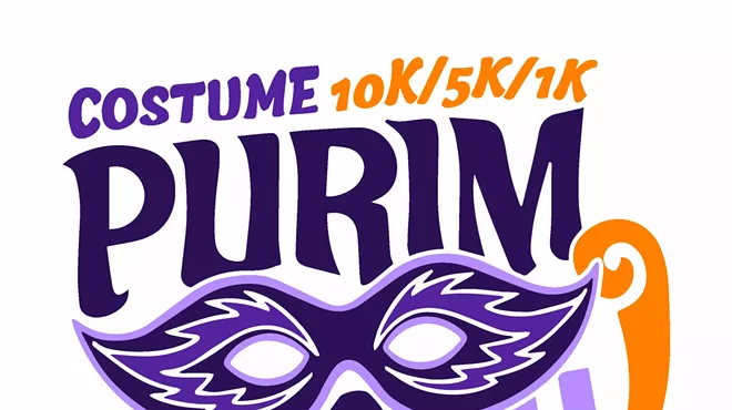 Image: 2019 Purim Costume Run