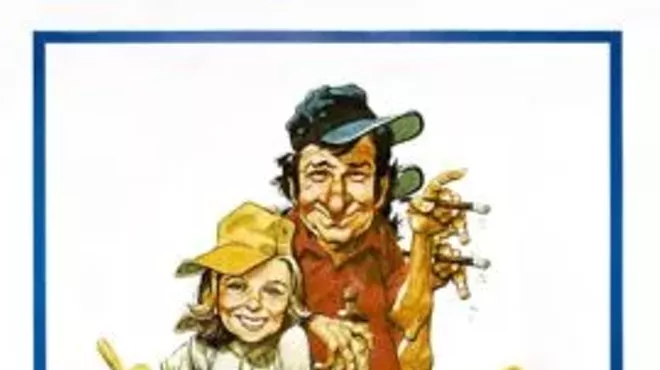 Image: The Bad News Bears (1976)