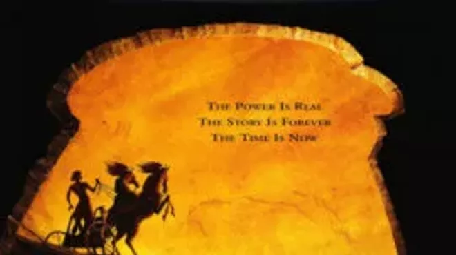 Image: The Prince Of Egypt