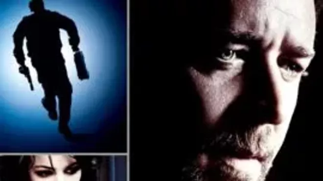 Image: State Of Play