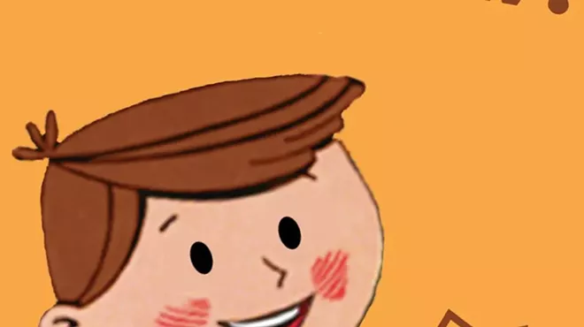 Image: Petey's Big Sketch Show