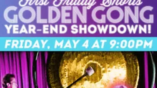 Image: First Friday Shorts: The Golden Gong Year-End Showdown