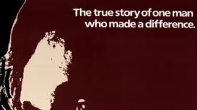 Image: The Ballad Of Gregorio Cortez