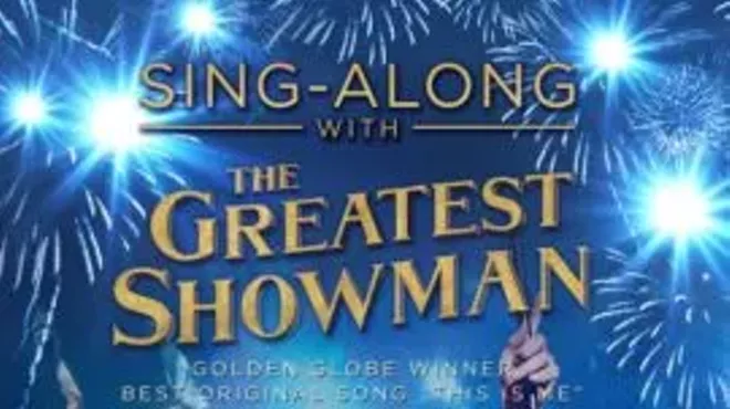 Image: The Greatest Showman Sing-A-Long!