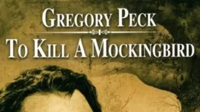 Image: To Kill A Mockingbird