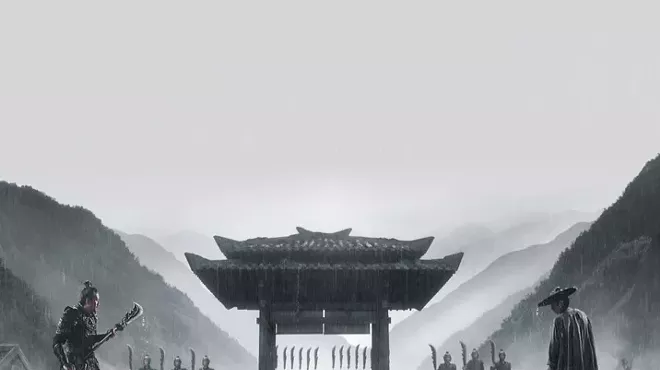 Image: Legendary Chinese Director Zhang Yimou's New Film - Shadow