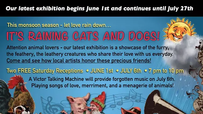 Image: July Reception with Victrola Music!