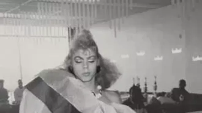 Image: Paris Is Burning