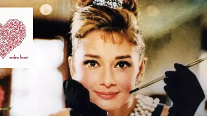 Image: Breakfast at Tiffany's