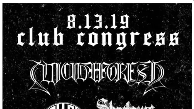 Image: Suicide Forest/Shadows of Algol/Hallow