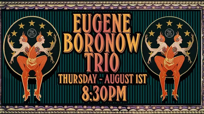 Image: Eugene Boronow Trio