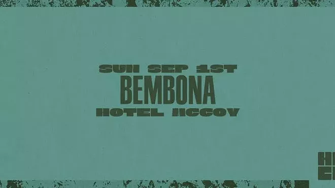 Image: HoCo Pool Party Ft. Bembona