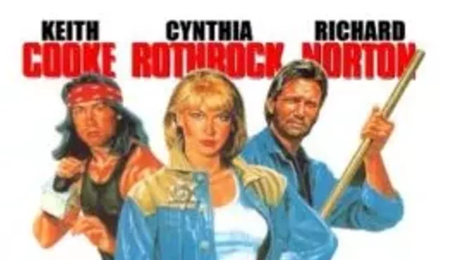 Image: China O'Brien