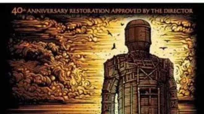 Image: The Wicker Man: Final Cut