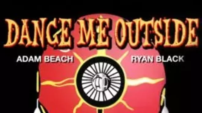 Image: Dance Me Outside