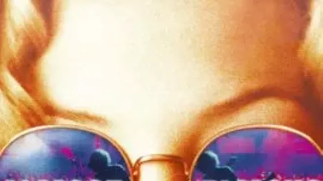 Image: Almost Famous