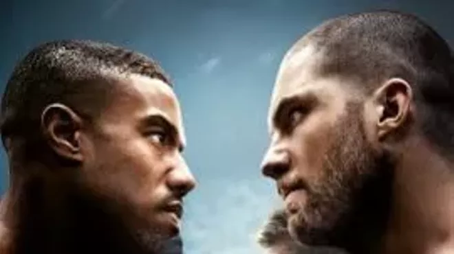 Image: Creed II