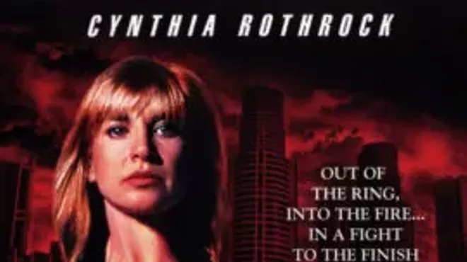 Image: Undeafeatable