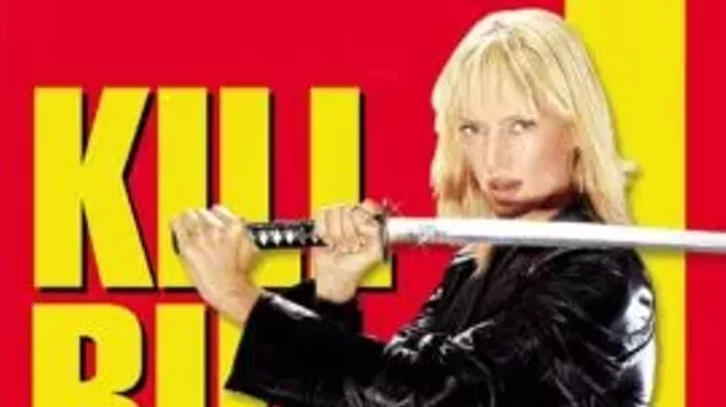Image: Kill Bill Vol. 2