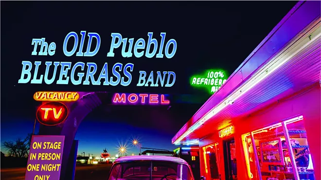 Image: Bluegrass & Brews Jamboree