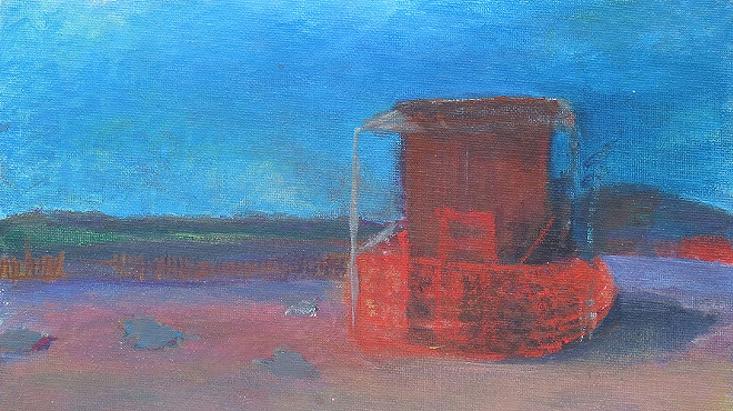 Image: Cenorina Ramirez: August Featured Artist