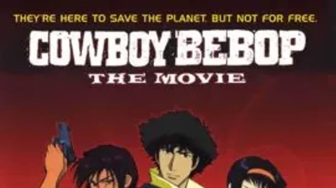 Image: Cowboy Bebop: The Movie