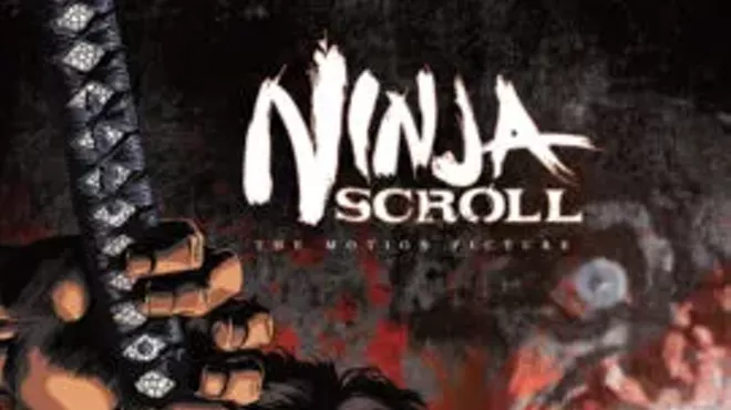 Image: Ninja Scroll