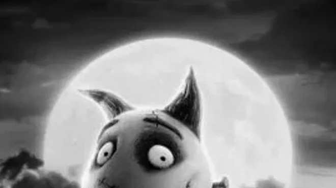 Image: Frankenweenie