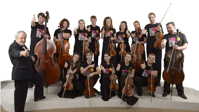Image: Russian String Orchestra