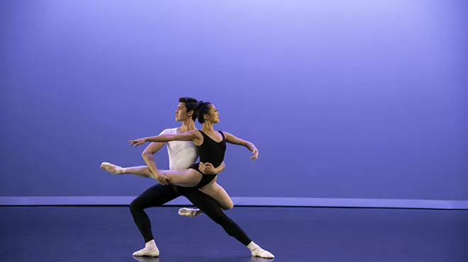 Image: UA Dance: Premium Blend