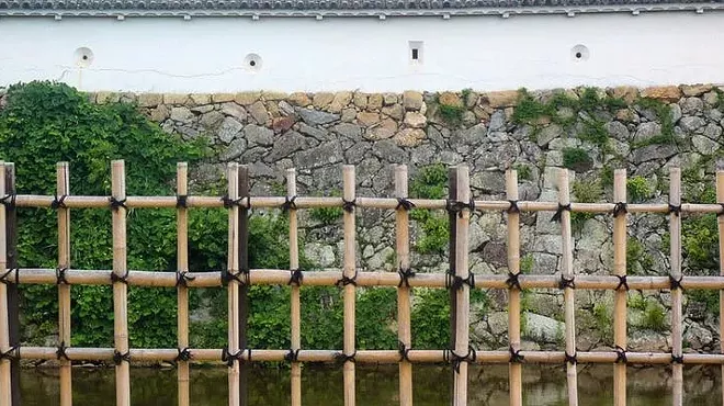 Image: Bamboo Fence-Making Workshop