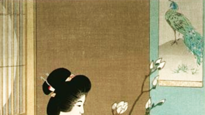 Image: Fall Ikebana Floral Festival