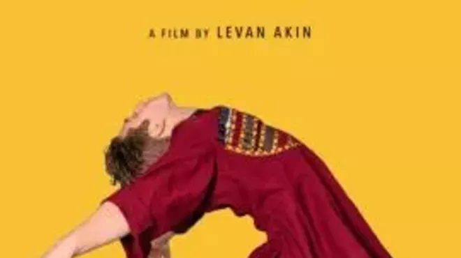 Image: And Then We Danced