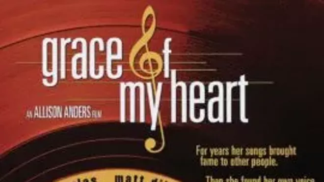 Image: Grace Of My Heart