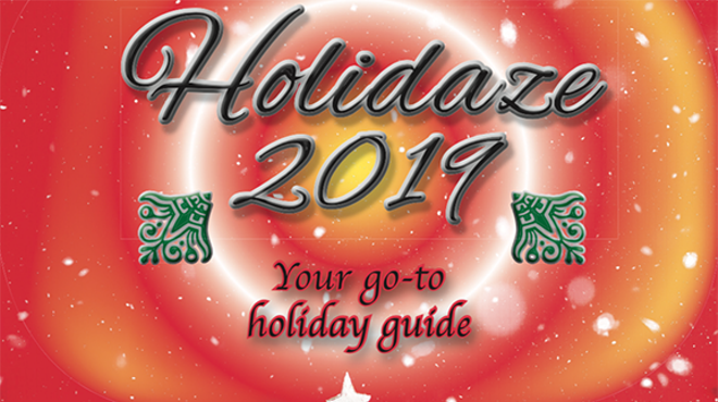 Image: Presenting: Great Spots To Find the Perfect Gift!