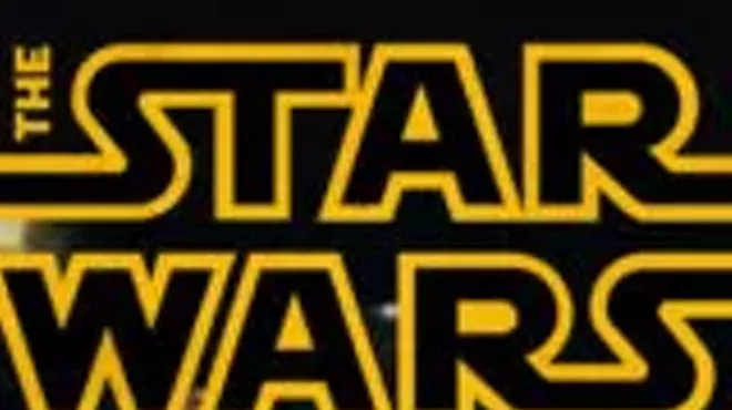 Image: The Star Wars Holiday Special