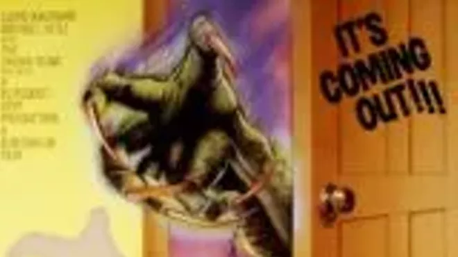 Image: Monster In The Closet