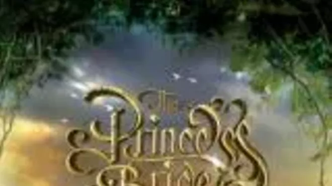 Image: The Princess Bride New Year's Eve Party!