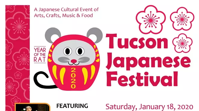 Image: Tucson Japanese Festival 2020