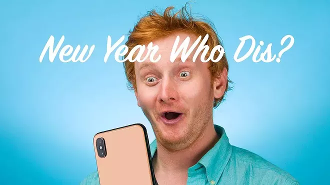 Image: New Year, Who Dis? New Year's Eve at TIM
