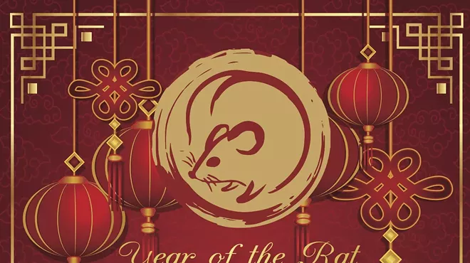 Image: Chinese New Year Celebration Year of the Rat
