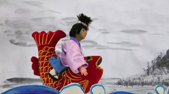 Image: Little One-Inch