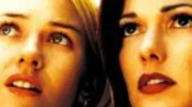 Image: Mulholland Drive