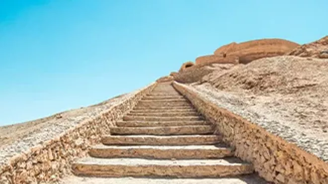 Image: Introduction to Biblical Archaeology