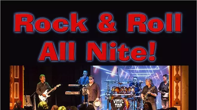 Image: Rock and Roll All Night Dance Party!