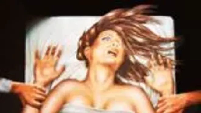 Image: Hospital Massacre